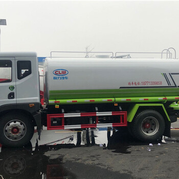 石柱20方運(yùn)水車價(jià)格