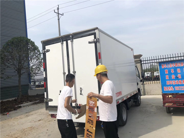 乌海S5欧马可冷藏车配置