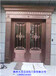 高效生活品质铜门西安铜门仿铜门设计研发制造