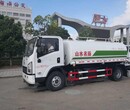 东风D9洒水车12吨洒水车货到付款也可分期付款图片