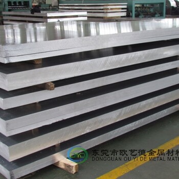 美国保温纯铝板1200冷扎纯铝板性能及成分