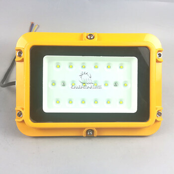 防爆防水防腐LED燈50w_吊桿式照明燈