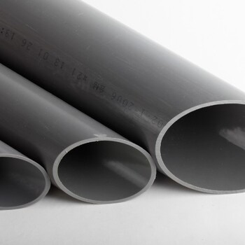 南亚牌PVC工业管深灰色化工管污水处理4寸DN100外径110mm