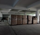 如何在深圳保税区设立售后联想笔记本等电子产品维修中心