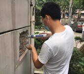 杭州房屋完损检测结构工程施工质量验收规范详细