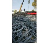 金州空调铜管回收大连金州废旧船用电缆回收