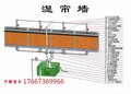 蛋鸡养殖育雏降温水帘鸡舍降温设备厂家恒丰