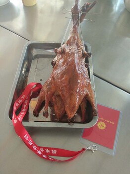 北京烤鸭哪里哪里烤制的好吃昆明哪里教学技术的处理鸭子