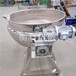 優質夾層鍋公司供應夾層鍋原理可傾斜夾層鍋