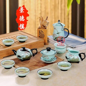 商務(wù)禮品茶具定制