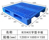 图片0