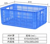 批发广西周转箱南宁整理箱零件箱斜口箱