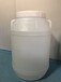 广西塑料桶厂家50公斤吹塑桶白色敞口桶