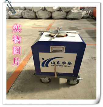 永州化工水切割机价格实惠,便携式瓷砖水刀切割机