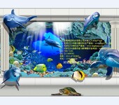 攀枝花3维3D立体画制作软件石家庄立体画材料厂家攀枝花3维立体耗材厂家