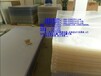 汕头3维3D立体画制作软件汕头3维立体耗材厂家汕头25线立体光栅板厂家
