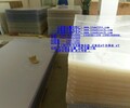 汕頭3維3D立體畫制作軟件汕頭3維立體耗材廠家汕頭25線立體光柵板廠家