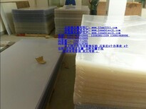 汕头3维3D立体画制作软件汕头3维立体耗材厂家汕头25线立体光栅板厂家图片0