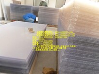 汕头3维3D立体画制作软件汕头3维立体耗材厂家汕头25线立体光栅板厂家图片1