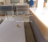 拉萨25线立体光栅板拉萨3维3D立体画制作软件