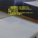 泰州立體畫光柵板廠家泰州3D畫立體畫制作軟件