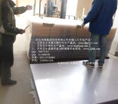 江西立体画制作软件石家庄立体画材料厂家立体画光栅板材料厂家3D画光栅板材料厂