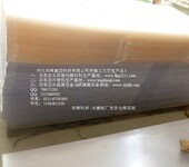 商丘立体画制作软件商丘立体画材料厂家商丘立体画光栅板材料厂家商丘3D画光栅板