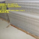 中山立體畫光柵材料廠石家莊3D光柵板材料廠家中山三維光柵立體材料廠中山光柵板