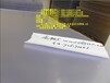 贵港立体画光栅材料厂石家庄3D光栅板材料厂家贵港三维光栅立体贵港3D立体画制作软件