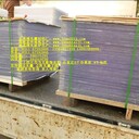衡陽(yáng)三維立體畫(huà)光柵板石家莊3D立體畫(huà)光柵板衡陽(yáng)3D立體畫(huà)軟件衡陽(yáng)4D立體畫(huà)光柵板
