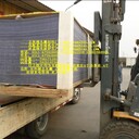 南充立體畫光柵材料廠石家莊3D光柵板材料廠家南充3D立體畫制作軟件
