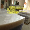 白城3D立體畫光柵板白城4D立體畫光柵片白城3D立體畫光柵膜白城3D立體畫制作軟件