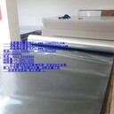 營口3D立體畫光柵板營口4D立體畫光柵片營口3D立體畫光柵膜營口3D立體畫制作軟件