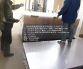 怒江立體畫光柵材料廠3D光柵板材料廠家怒江光柵板生產廠家怒江3D立體畫制作軟件