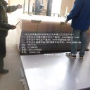 怒江立體畫(huà)光柵材料廠3D光柵板材料廠家怒江光柵板生產(chǎn)廠家怒江3D立體畫(huà)制作軟件