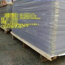 臨汾3D立體畫光柵板臨汾4D立體畫光柵片臨汾3D立體畫光柵臨汾3D立體畫制作軟件