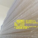 三門峽3D立體畫軟件光柵4D立體畫光柵片3D立體畫光柵膜三門峽3D立體畫制作軟件