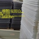 銅陵三維立體畫光柵板石家莊3D立體畫光柵板銅陵3D立體畫軟件銅陵4D立體畫光柵板