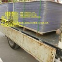 唐山3D立體畫光柵板三維立體畫光柵板唐山4D立體畫光柵片唐山3D立體畫制作軟件
