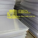克孜勒蘇柯三維立體畫光柵板3D立體畫光柵板昌吉3D立體畫軟件昌吉4D立體畫光柵板