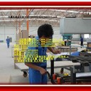 德州3D立體畫軟件光柵德州4D立體畫光柵片德州3D立體畫光柵膜德州3D立體畫制作軟件