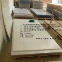 寧波三維立體畫光柵板石家莊3D立體畫光柵板寧波3D立體畫軟件寧波4D立體畫光柵板