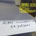 鎮(zhèn)江三維立體畫光柵板石家莊3D立體畫光柵板鎮(zhèn)江3D立體畫軟件鎮(zhèn)江4D立體畫光柵板