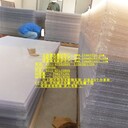 興安3D立體畫光柵板興安4D立體畫光柵片興安3D立體畫光柵膜興安3D立體畫制作軟件