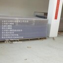 中山3D立體畫軟件光柵中山4D立體畫光柵片中山3D立體畫光柵膜中山3D立體畫制作軟件