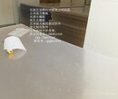 株洲3D立体画软件光栅株洲4D立体画光栅片株洲3D立体画光栅膜株洲3D立体画制作软件图片