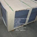 阿壩3D立體畫(huà)軟件光柵阿壩4D立體畫(huà)光柵片阿壩3D立體畫(huà)光柵膜阿壩3D立體畫(huà)制作軟件