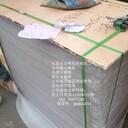 安順3D立體畫(huà)軟件光柵安順4D立體畫(huà)光柵片安順3D立體畫(huà)光柵膜安順3D立體畫(huà)制作軟件