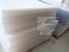 天津三维立体画3d光栅板天津立体画光栅材料天津三维3d立体画制作软件