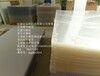 驻马店3D立体变图软件3D立体变图光栅板光栅板光栅片光栅膜3D画25线32线立体光栅